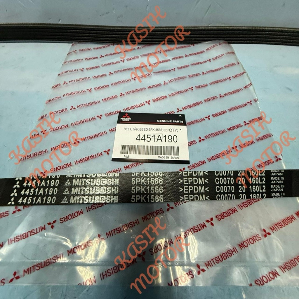 เข็มขัดพัดลม VAN BELT FAN BELT 5PK1566 5PK 1566 L300 ดีเซล EURO 4 EURO4 ORIGINAL