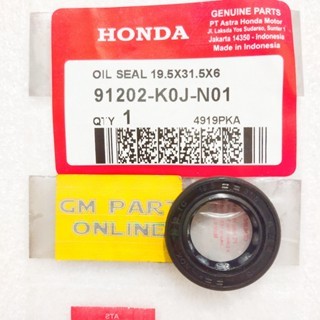 ซีล KRUCK AS GENIO 91202-K0J-N01