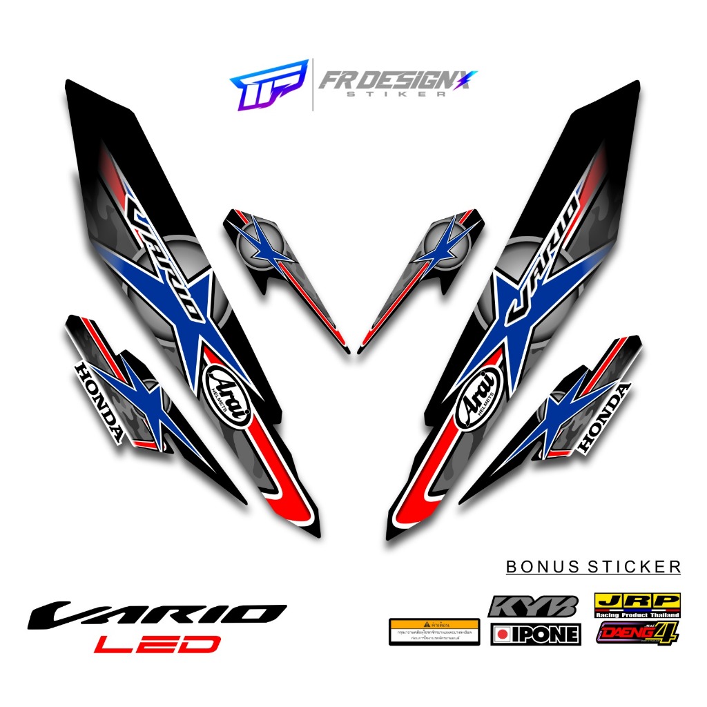 HONDA VARIO LED 2015 - 2017 MTF HAYDEN LAGUNA / FR DESIGNX / แถบดัดแปลง