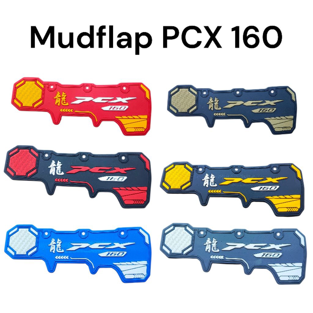 บังโคลน Pcx 160 บังโคลน PCX 160