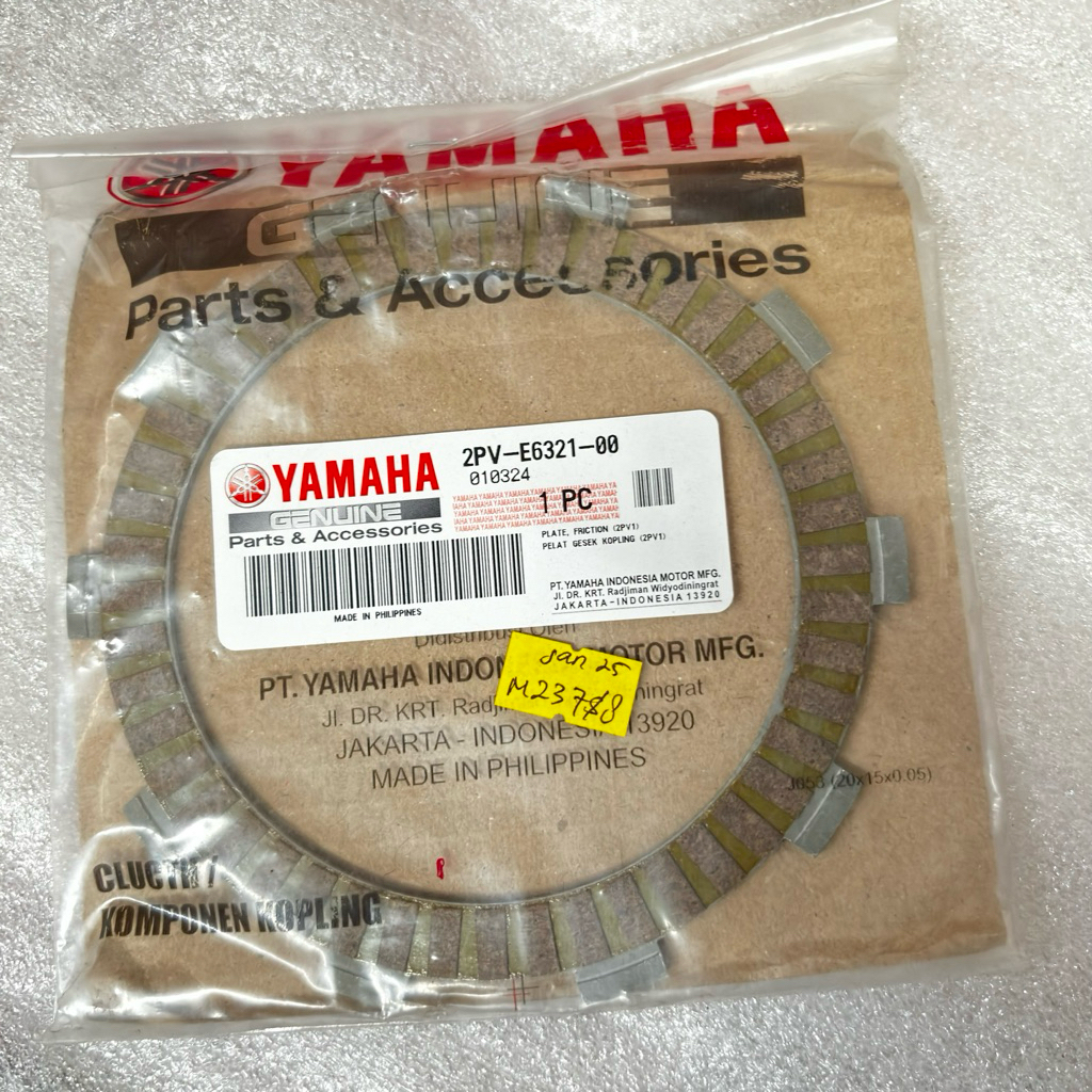 แผ่นคลัทช์ใหม่ทั้งหมด VIXION VIXION R15 VVA LED 2PV E6321 (2PV-E6361-00)