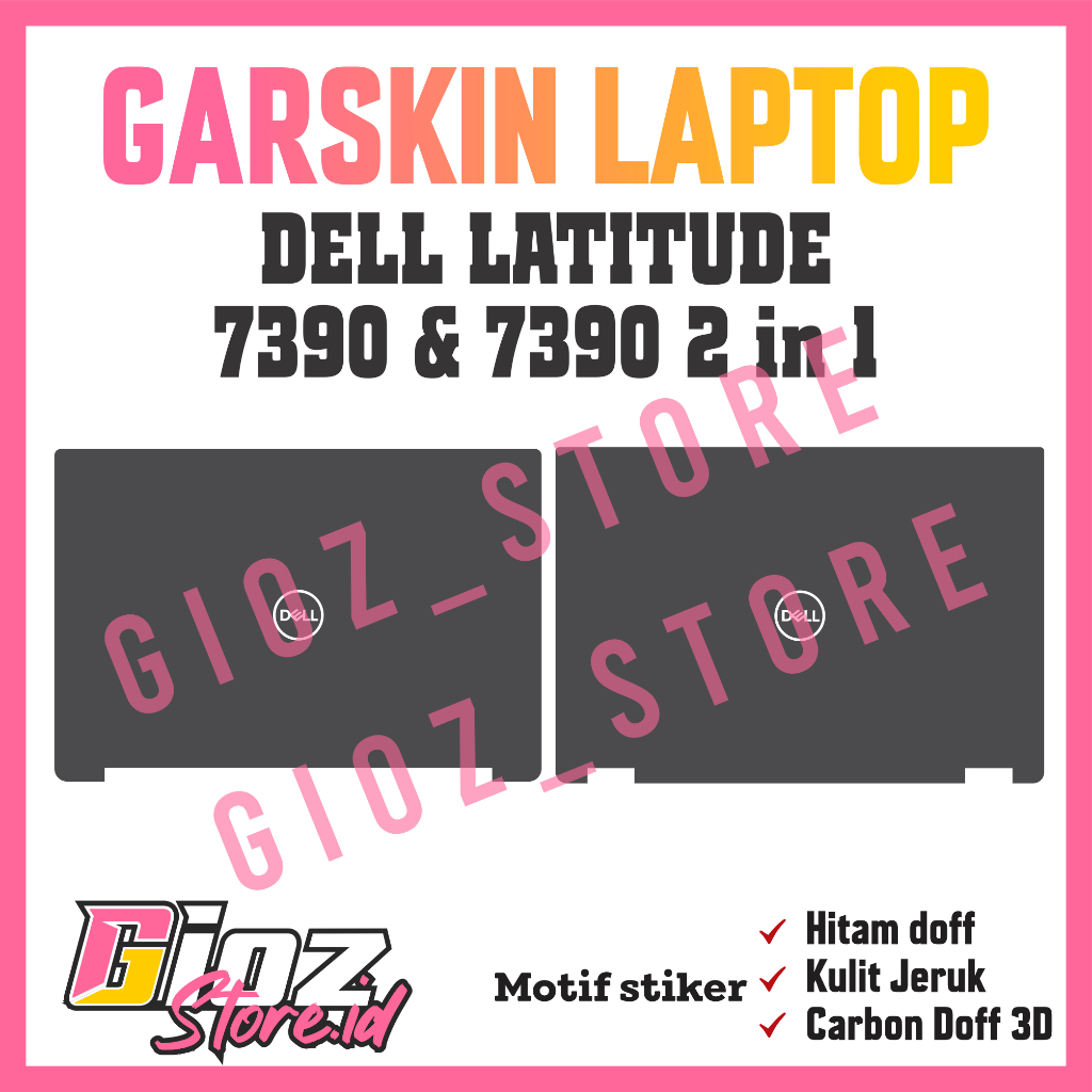 Dell Latitude 7390 และ 7390 2 in 1 แล็ปท็อป Garskin