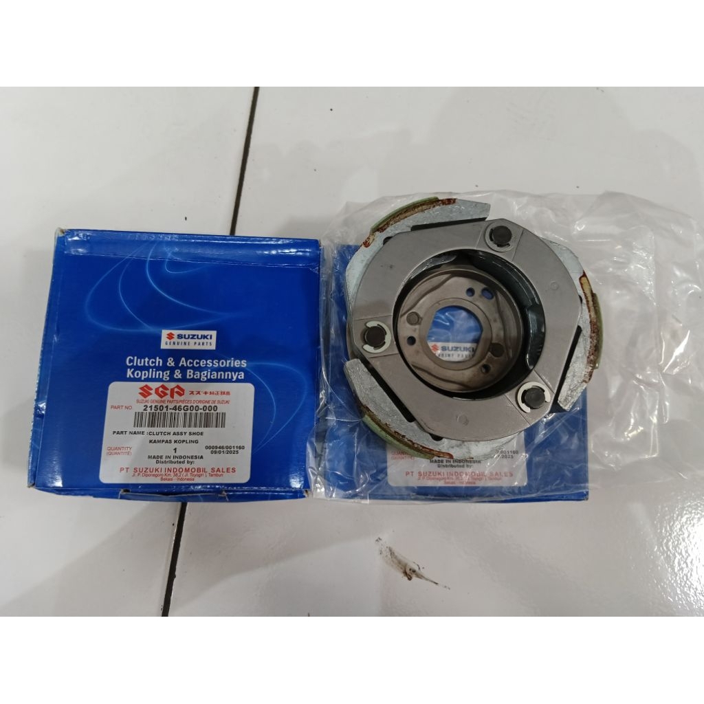 SPIN 125 DOUBLE CLASPS/SKYWAVE 125