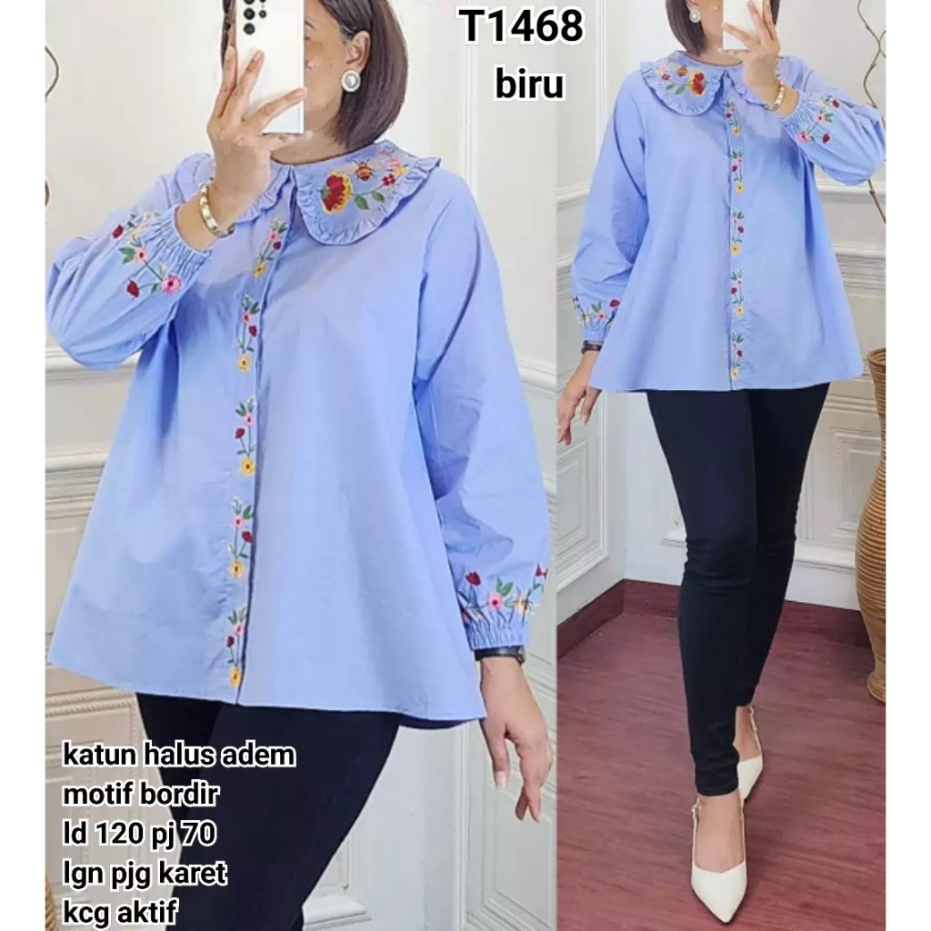 T1468 เสื้อคอปกปัก**