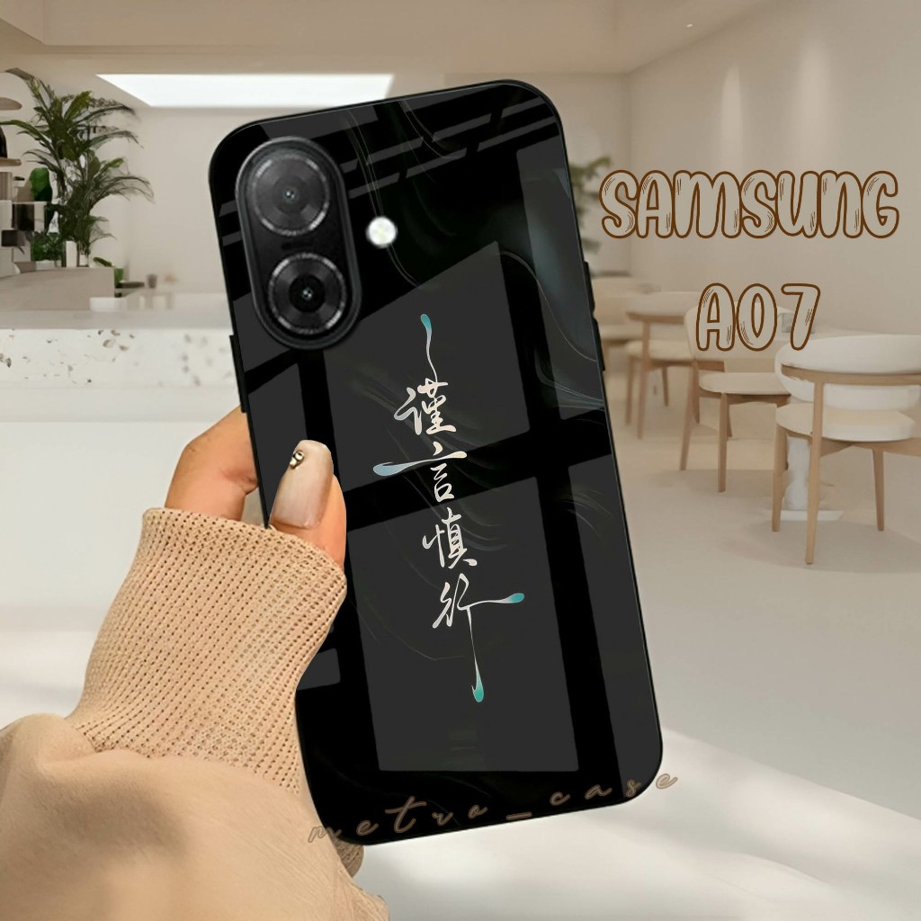 Softcase Glass Shiny Glass SAMSUNG A07 - SAMSUNG A07 2025 - SAMSUNG NEW - เคส SAMSUNG A07 - G82