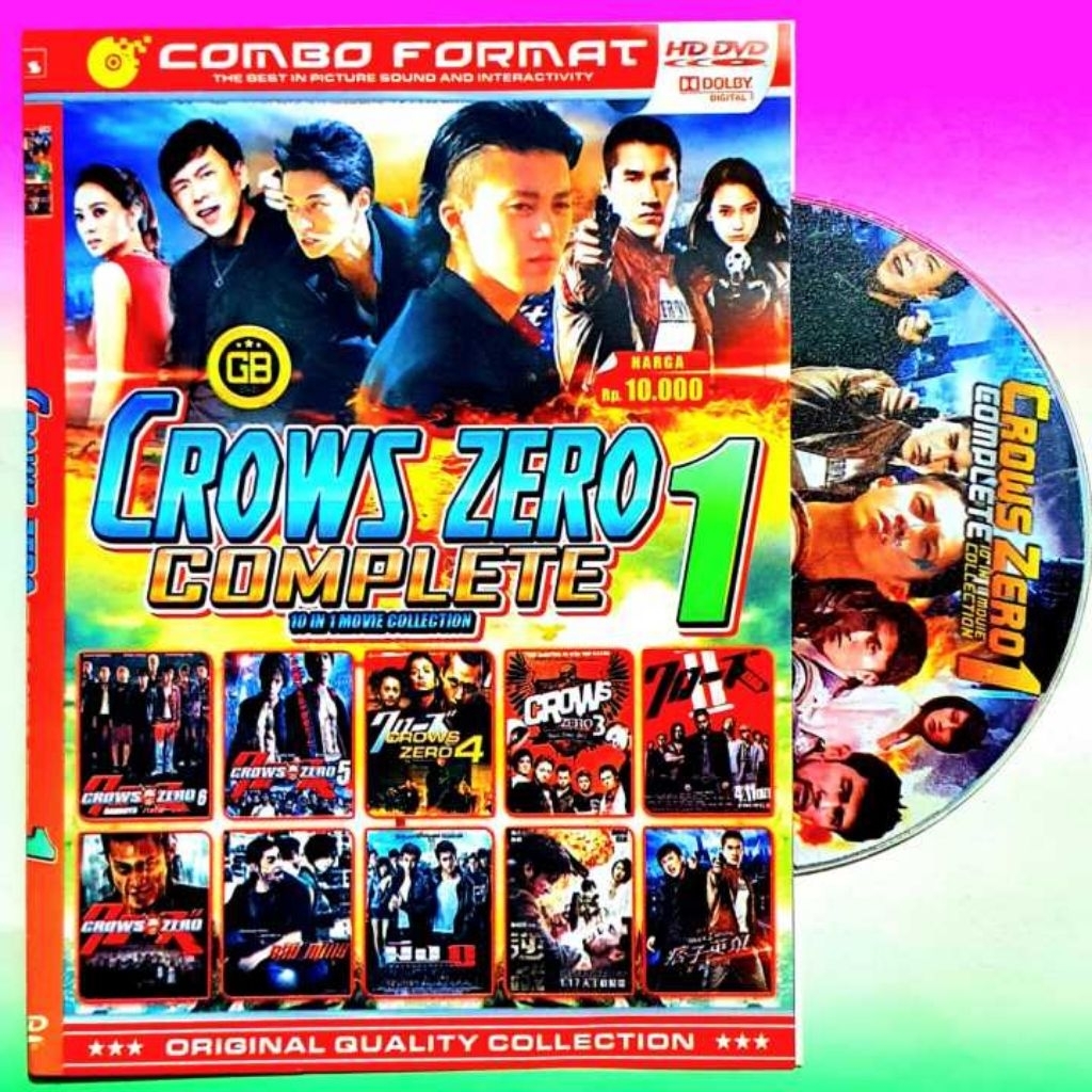 CROW ZERO JAPANESE ACTION FILM CASSETTE COMPLETE - JAPAN CROWS ZERO ACTION FILM CASSETTE