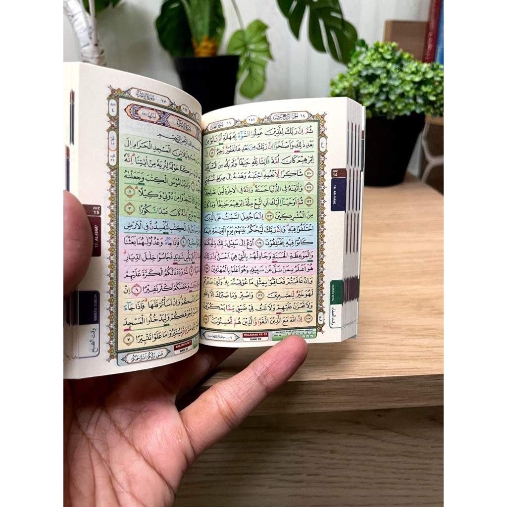Quran HUFAZ POCKET Mushaf Memorization 5 บล็อก A7 ขนาด Small Cordoba ราคา ถูกที่สุด ดีลบีเคเค แกลเลอรีภาพที่ 5
