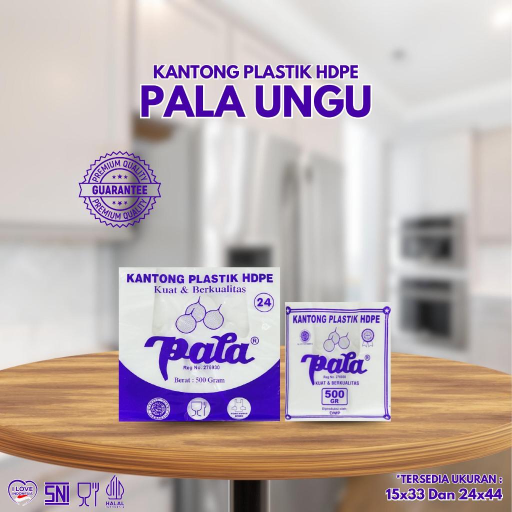 UNGU ถุงพลาสติก HDPE สีม่วง Nutmeg / ถุงพลาสติกใส