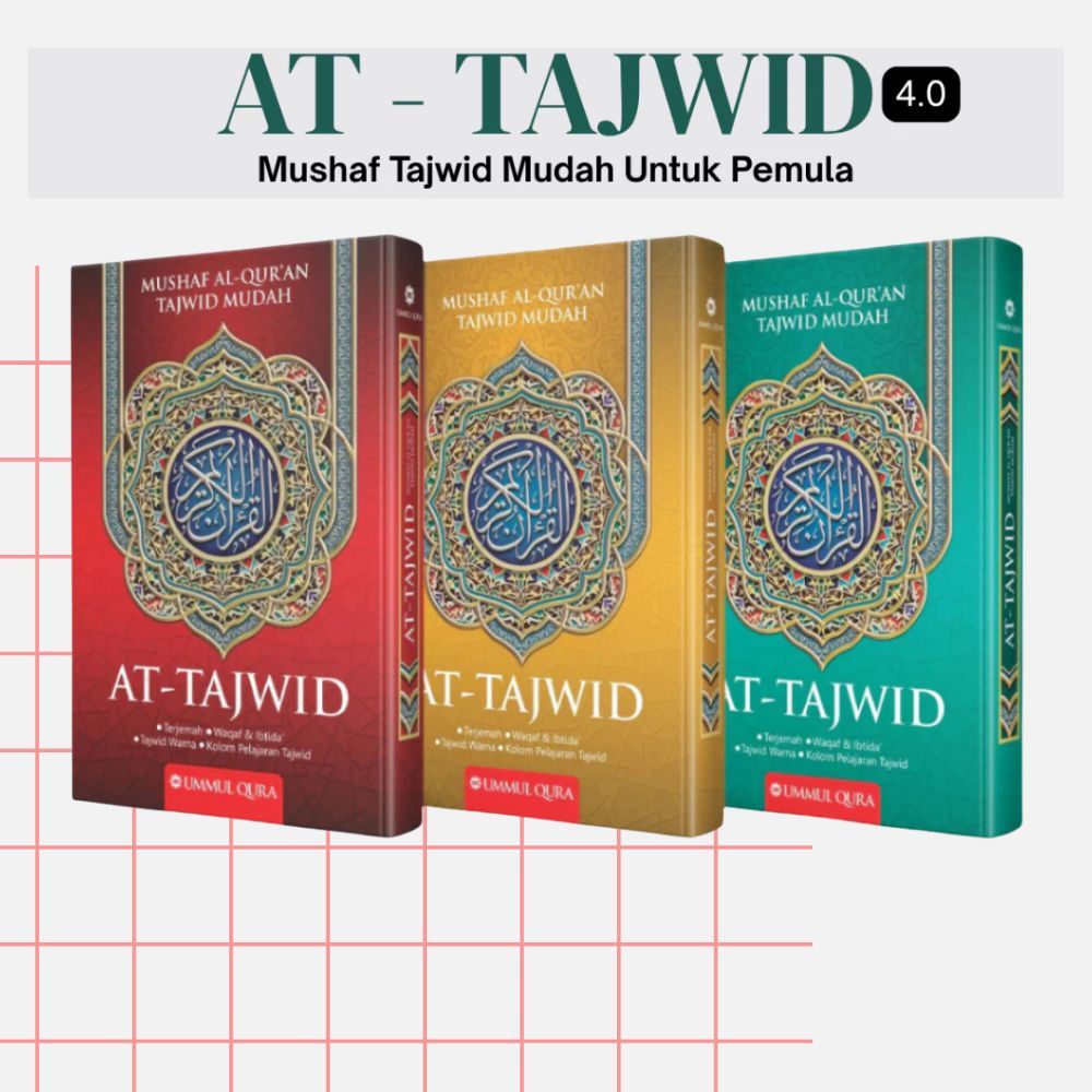 Al-Quran At-Tajwid A5 4.0 ใหม่ล่าสุดสีปานกลางพร้อมการแปลของ Waqaf Ibtida Muaf At