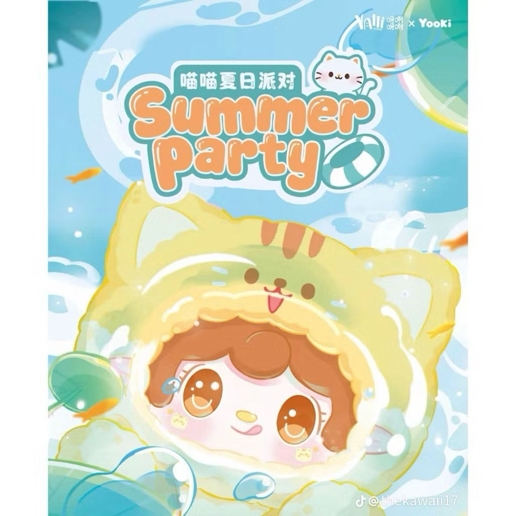 กล่องตาบอด | BB3 SUNNY DOLL | MM ราศี | LUCKY DEER NAI V2 | Nommi V9 | โยโอกิ โวลต์12 | ชุดแปรงแต่งห