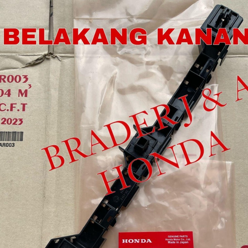 ด้านหลัง BUMPER MOUNTING BRACKET BRV GEN 1 DG1 2016 2017 2018 2019 2020 2021 HONDA 71593-TSA-K00 715