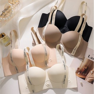 3+1PCS BH/BRA WANITA NYAMAN (912 9.3) Bra Tanpa Jahitan KAWAT BUSA TEBAL READY(SIZE 32-36 CUP A/B)