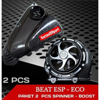 2 PCS PAKET SPINNER CORONG UDARA CARBON DAN SPINNER BEAT ESP 2016-2019  tutup filter beat esp scoopy vario 110 esp spinner beat velocity paket scoopy aksesoris beat aksesoris scoopy VARIASI99PART