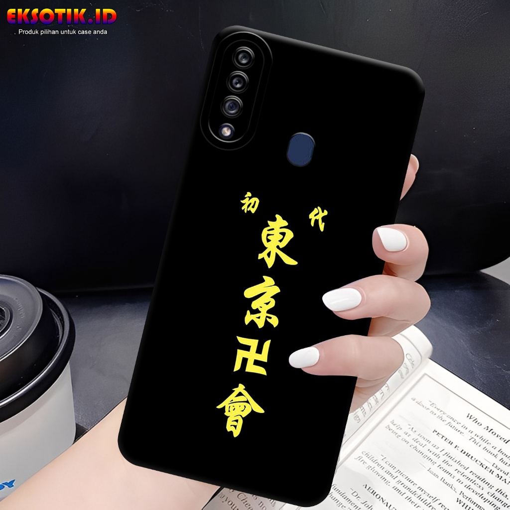 เคส HP SAMSUNG A20S - Eksotik.id - เคส SAMSUNG A20S - เคส JAPANESE ART - ผิวโทรศัพท์มือถือ - ซิลิโคน