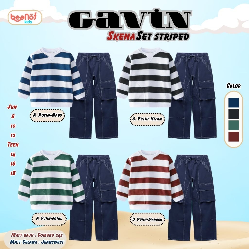 GAVIN โดย BEANOFKIDS