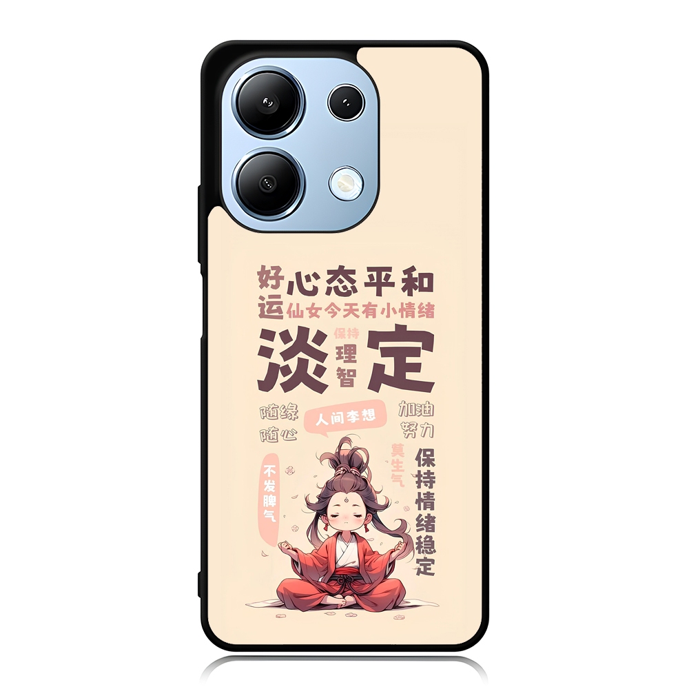 Redmi Note Series 14 13 12 11 10 9 8 7 6 5 Pro 4g 5g TPU Softcase ญี่ปุ่น Keep Calm