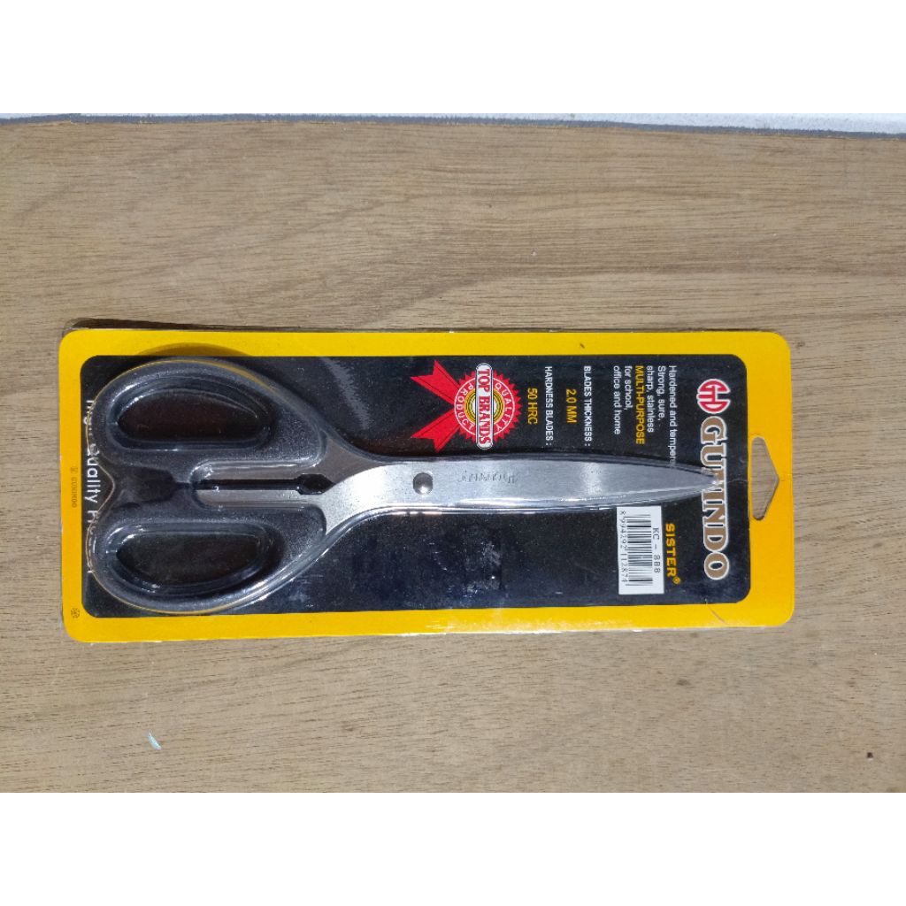 กรรไกรอเนกประสงค์ Gunindo KC-888 (Sister) 20mm