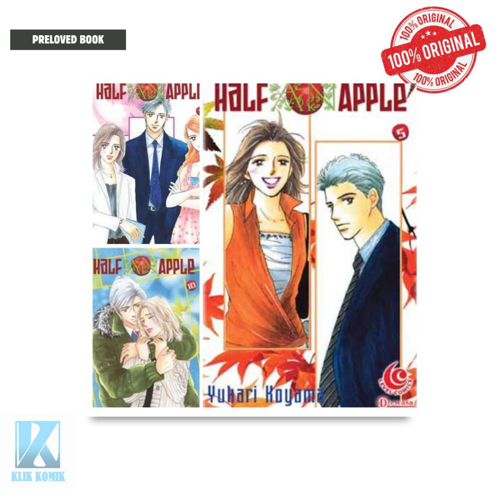 การ์ตูน Yuka Koyama Half Apple สกัดจากการ์ตูนระดับ