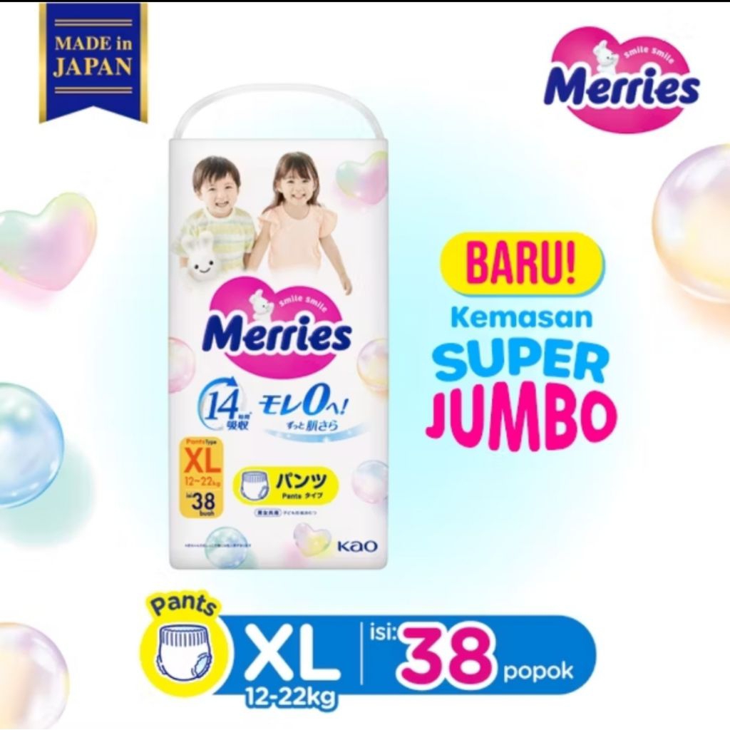 Merries กางเกงผ้าอ้อมเด็ก XL19, M28, L22 / Merries Premium Pants M28, L22, XL19 / Merries Pants Prem