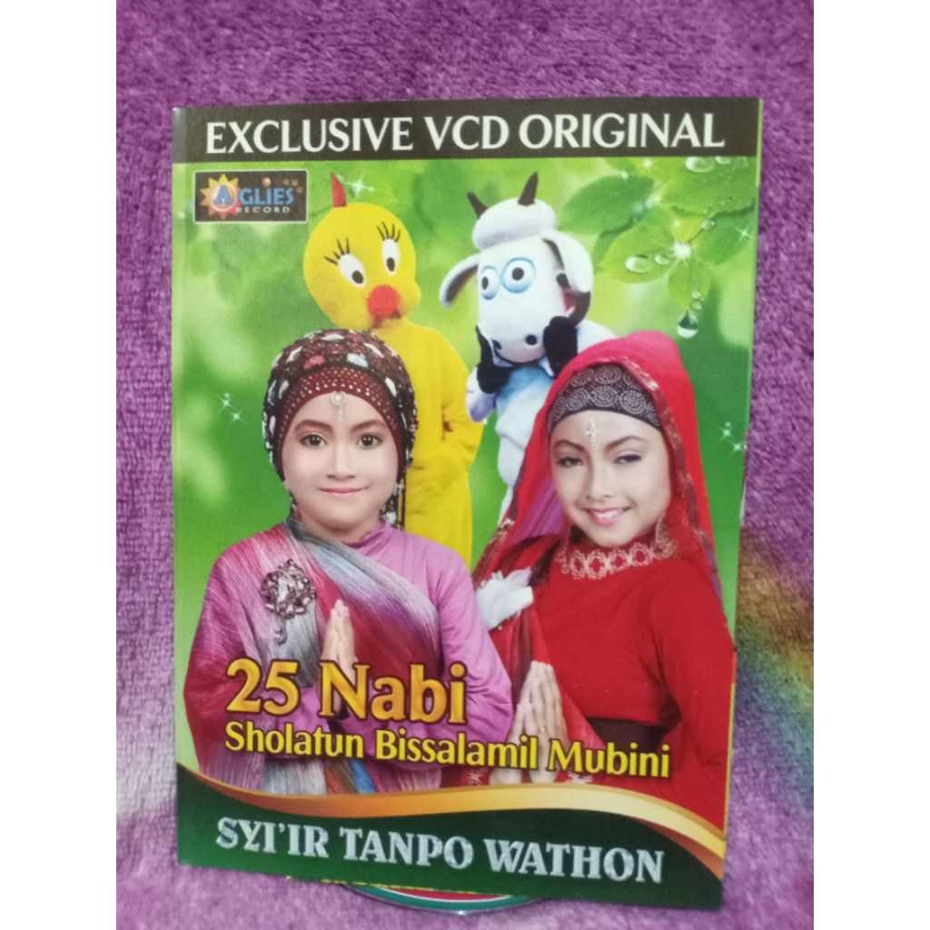 NABI VCD SOULWAT CHILDREN 25 PROPHETS