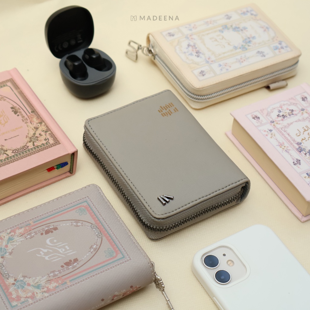 Madinaquran - Pocket Quran / Small Quran A7 ขนาดไม่มีแปล