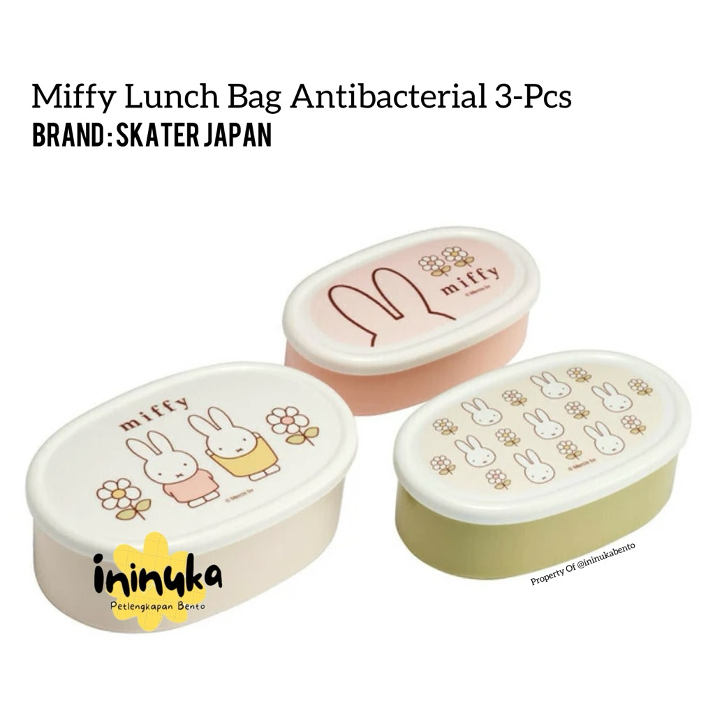 [Skalter] 3in1 Set Bento Lunch Box Miffy Lunch Box กล่องข้าว