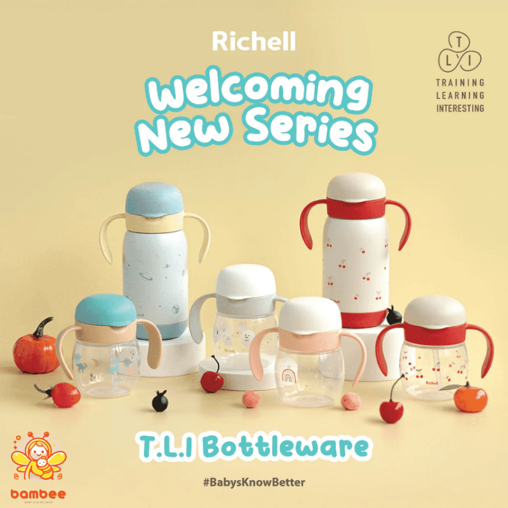 RICHELL - TLI Spout - Straw Master Set สีแดง / 2in1 ขวด / Spout & Straw Bottle