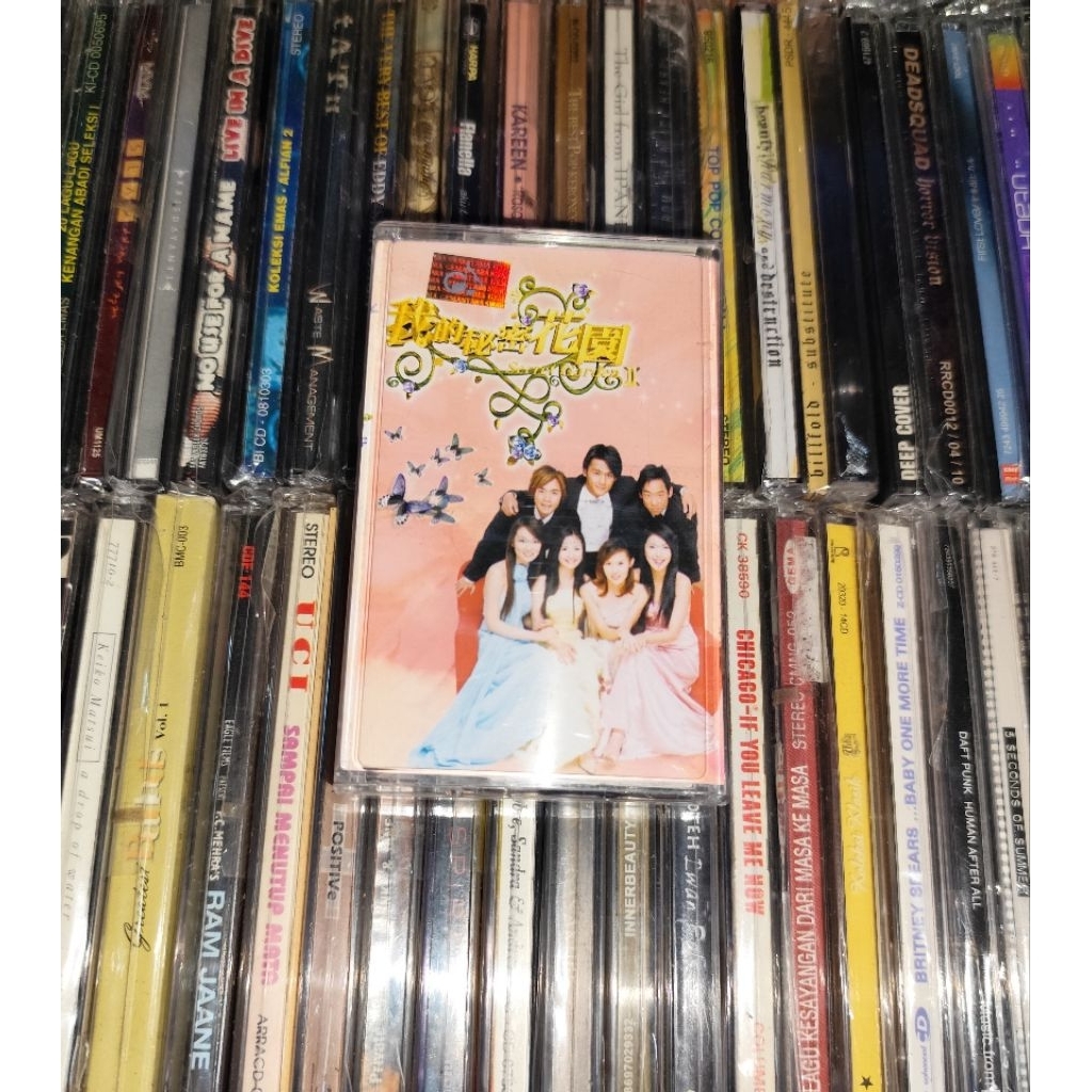 เทปเพลงประกอบสวนลับของฉัน - Cha, Valen Hsu, Panda Hsiung, สอบถาม Chua, Teresa Ho, Denise Juan, Tiffa