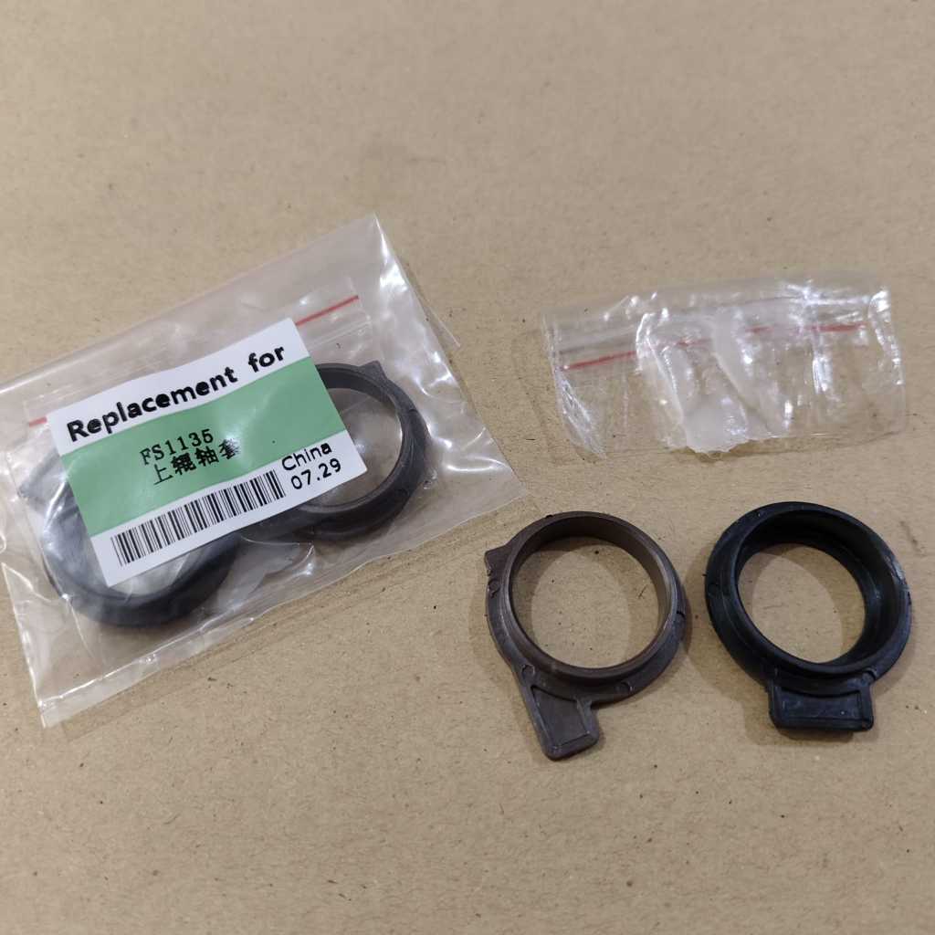 Upper Roller Bushing สําหรับ KYOCERA FS 1028/1035/1128/1135MFP/M2535Dn