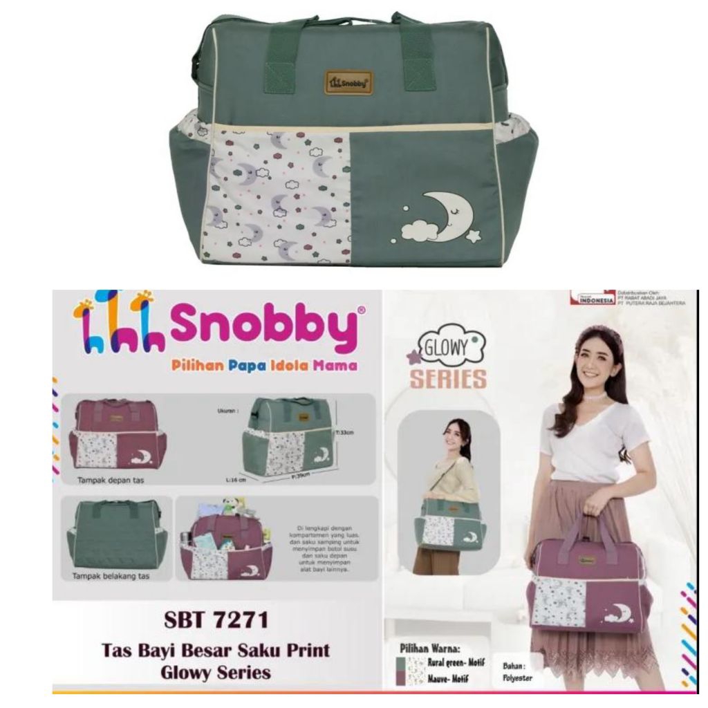 Snobby Series Glowy SBT 7271 กระเป๋าเด็กใบใหญ่