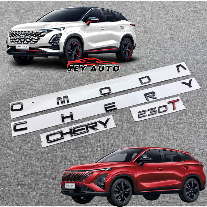 โลโก้ Omoda C5 สีดํา / โลโก้ Chery Omoda RZ / โลโก้ Omoda หน้าและหลัง