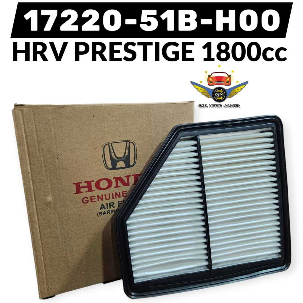 กรองแอร์ฮอนด้า - Honda HRV Prestige 1800cc กรองอากาศ 17220-51B-H00