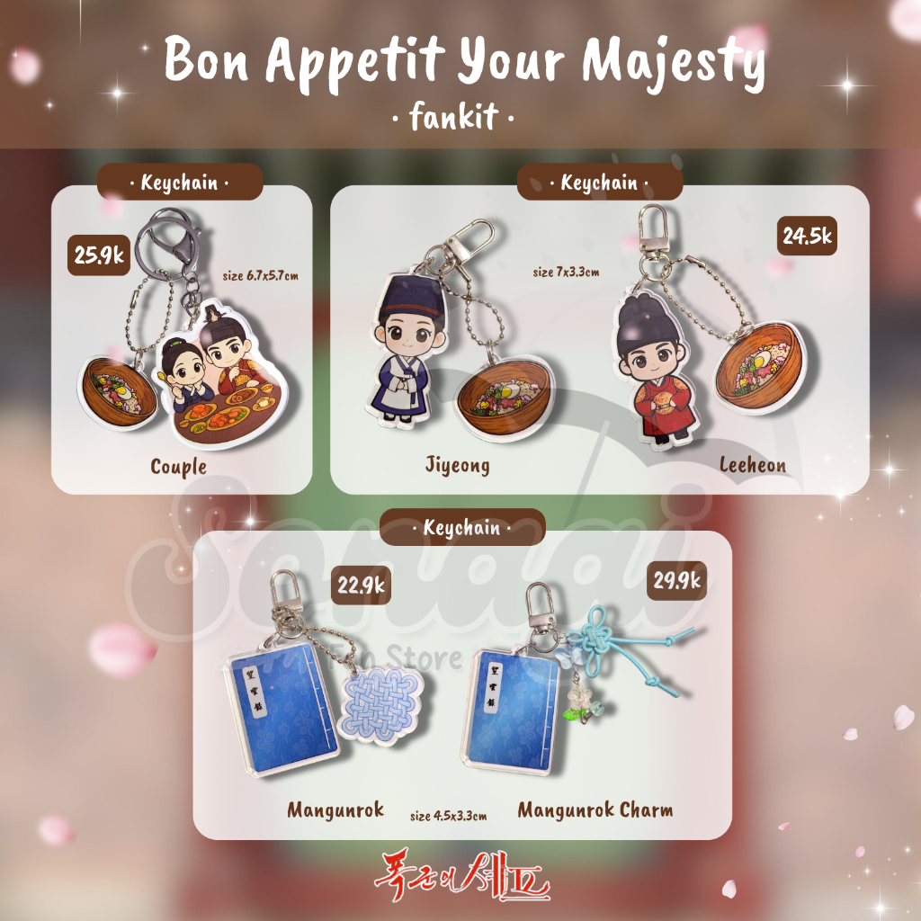 BON APPETITE YOUR MAJESTY KEYCHAIN FANKIT KDRAMA YOONA LEE CHAE MIN STICKER