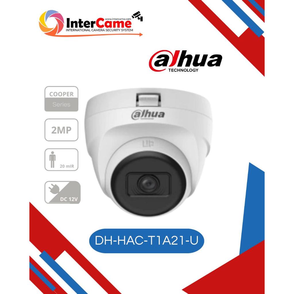 DAHUA CAMERA กล้องวงจรปิดในร่ม Analog HD COOPER SERIES 2MP HAC-T1A21U เดิมอย่างเป็นทางการ 2.8 มม.