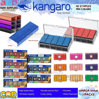 1 PACK COTENTS 20 ชิ้น Kangaro ลวดเย็บคละสีเบอร์ ลวดเย็บกระด…