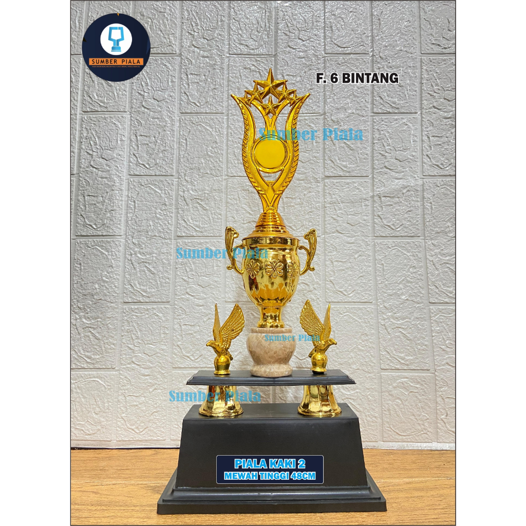 LUXURY 2-LEG CUP / 48CM TALL FLOWER CUP