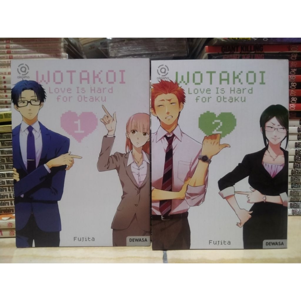 สารสกัดการ์ตูน Wotakoi