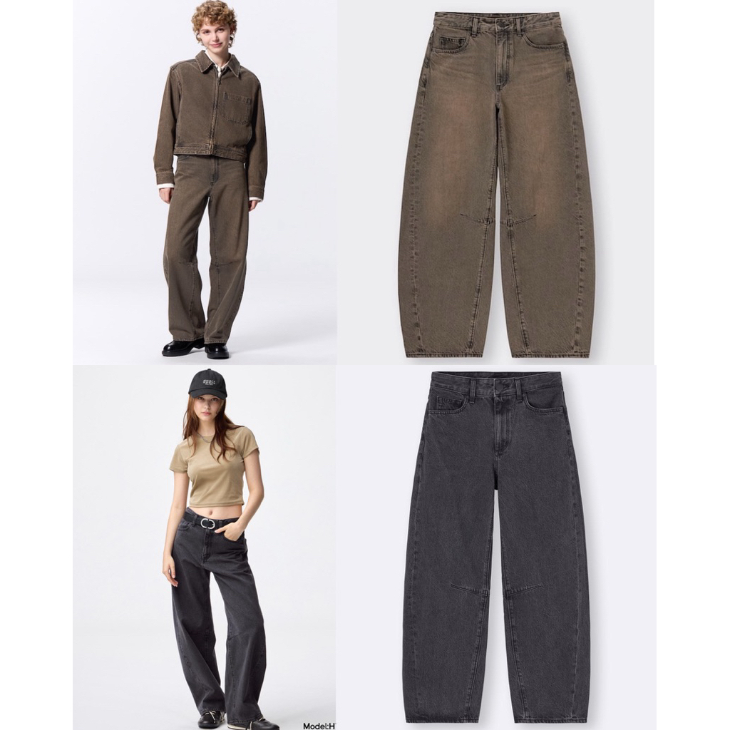 GU Barrel Jeans Highwaist Womens Baggy Denim Pants