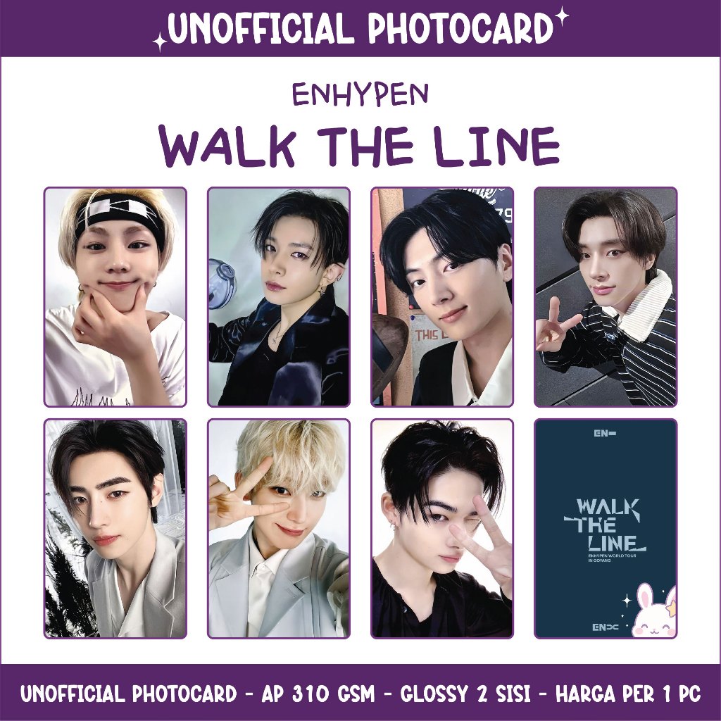 UNOFFICIAL PHOTOCARD ENHYPEN - เดินเส้น