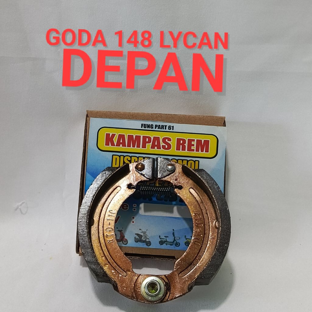 GODA 148 LYCAN ผ้าเบรคหน้า/SURA 148 LYCAN ไฟฟ้าจักรยานเบรค PADS
