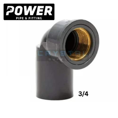 KNEE BRASS 3/4" / FITTING AW / ELBOW METAL INSERT 3/4" / พาวเวอร์ซัพพลาย