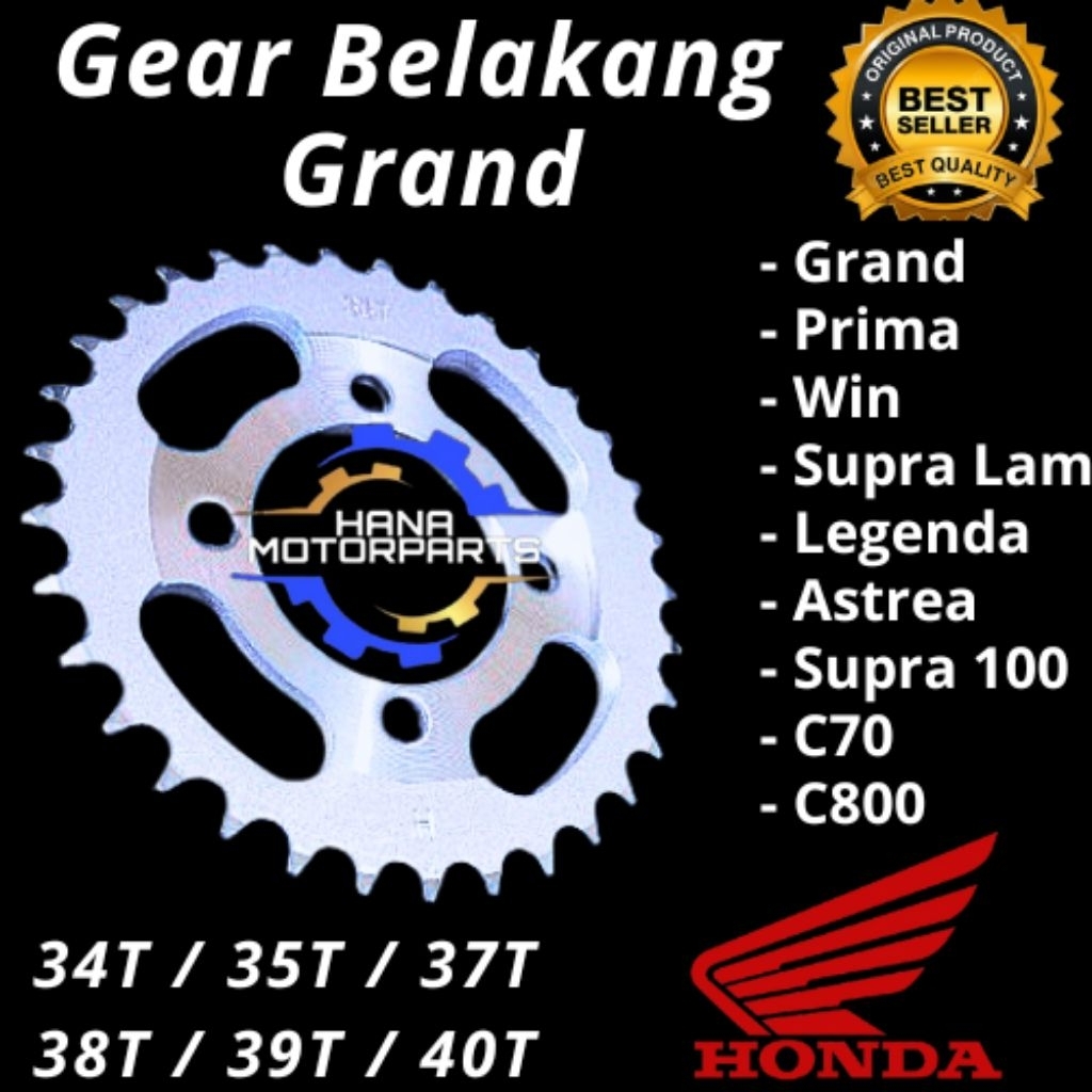 GRAND REAR GEAR LEGEND GEAR ASTREA GESR SUPRA OLD WIN C70 SUPRA 100 C800 34T 36T 38T 40T