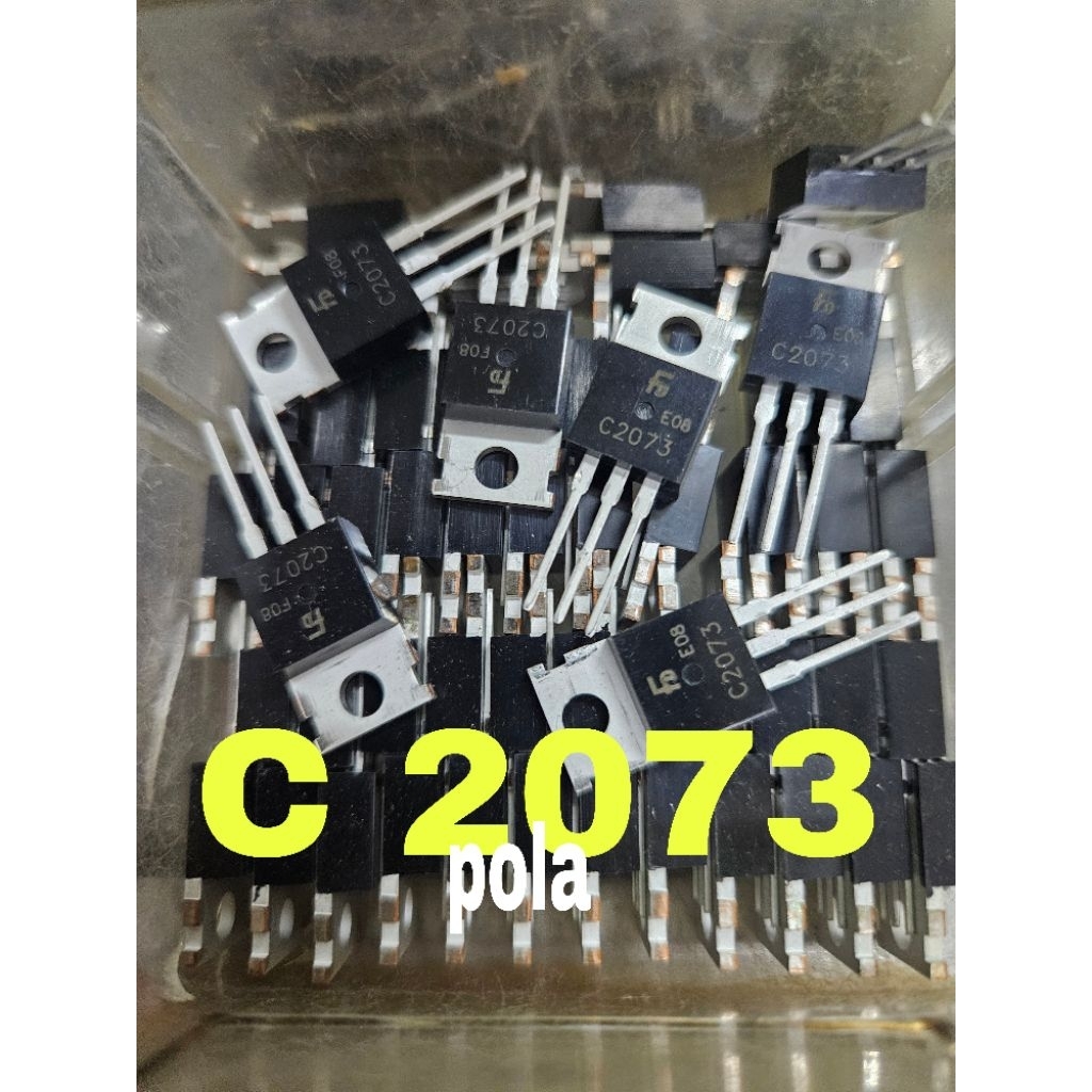 ทรานซิสเตอร์ C 2073 C2073
