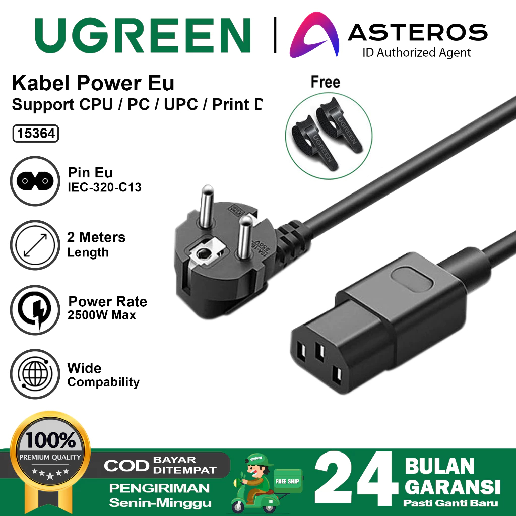 Ugreeen PC, CPU, คอมพิวเตอร์, UPS, Printer Power Cable 2 เมตร