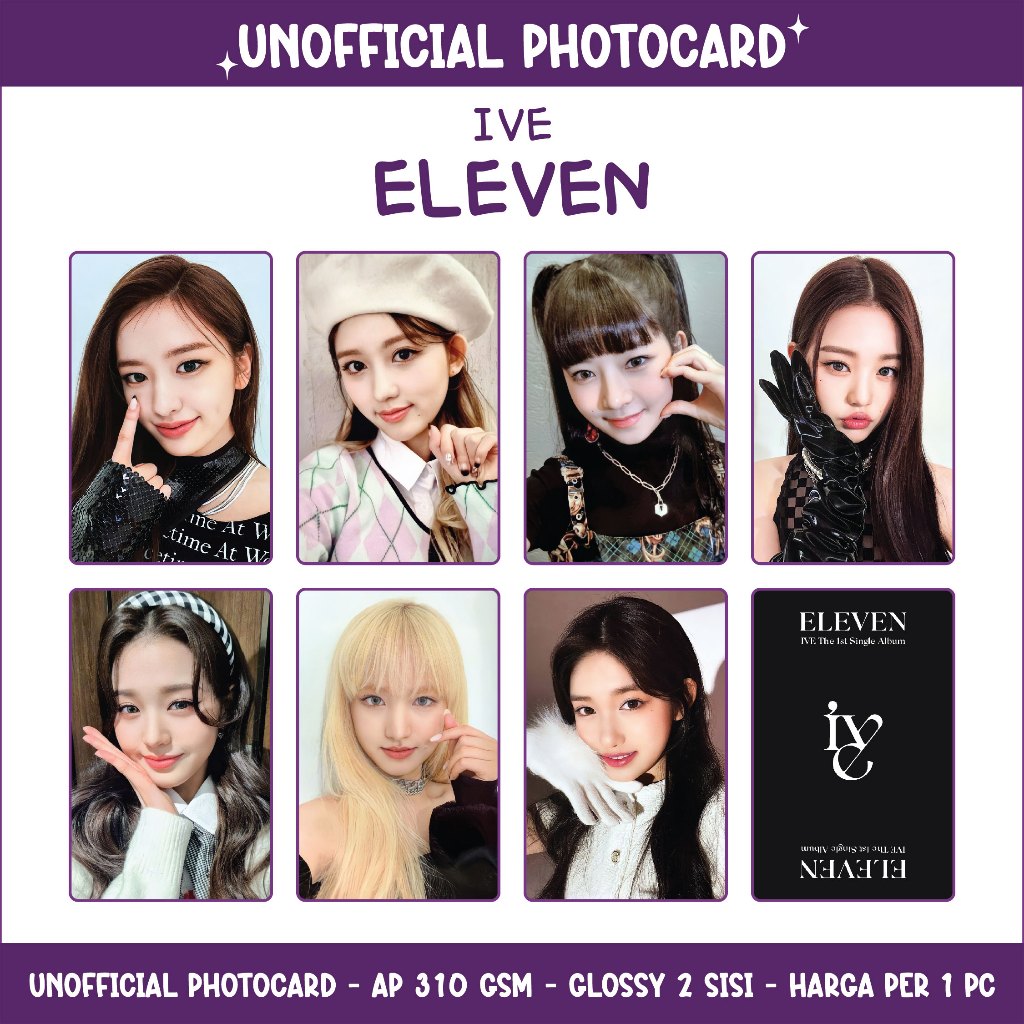 UNOFFICIAL PHOTOCARD IVE - สง่างาม