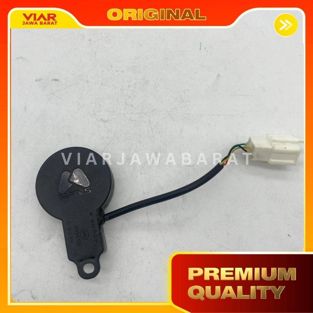 UWINFLY D8S ELECTRIC BIKE HORN / SELIS450 / D8S HORN