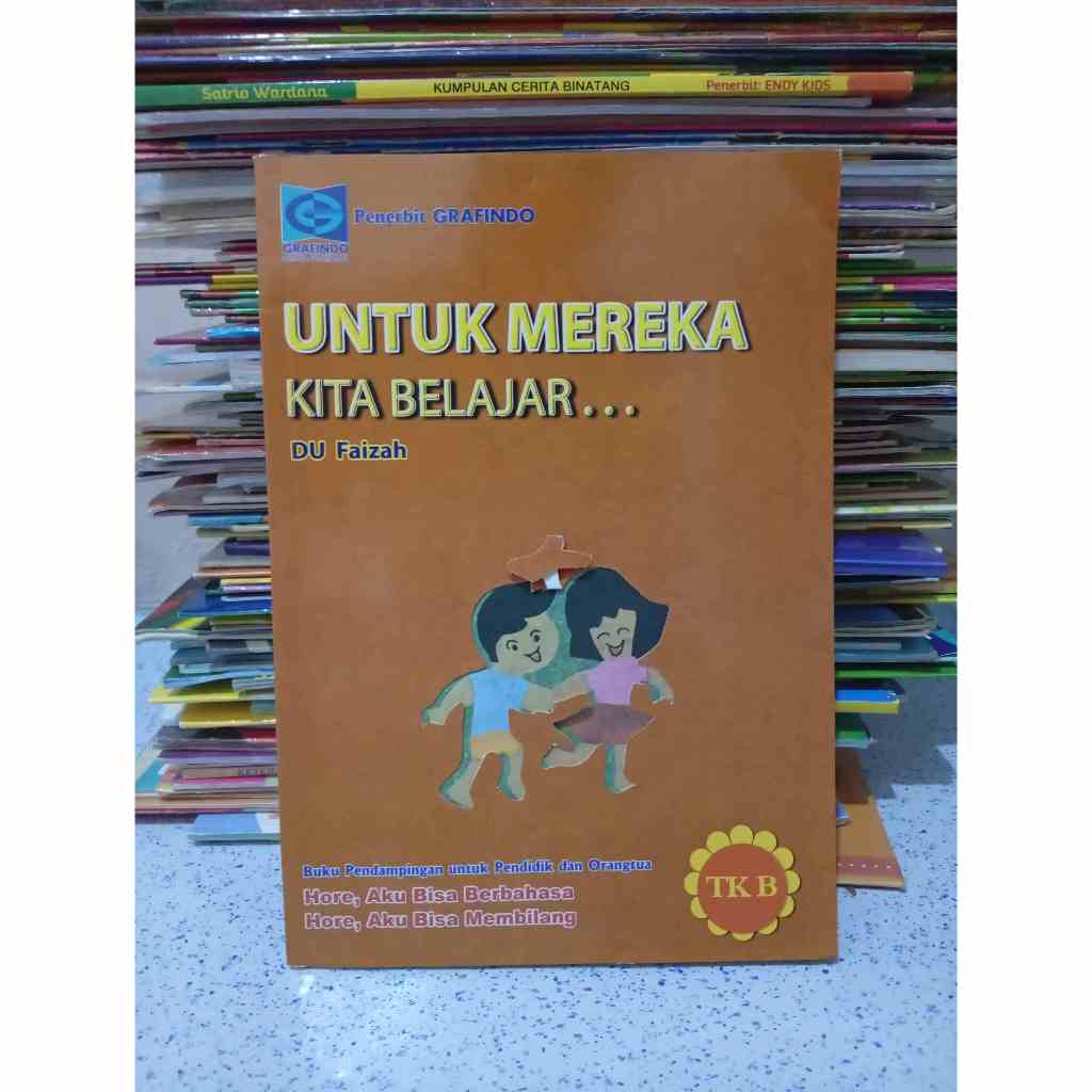 หนังสือสําหรับ THOSE WE LEARN KINDERGARTEN B