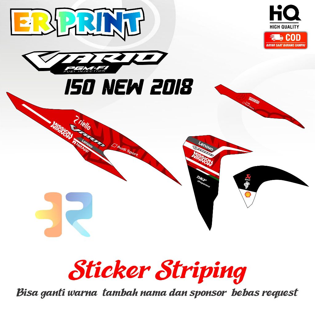 Striping Vario 150 ใหม่ 2018 สติกเกอร์ 1 ชุดขวาซ้ายการออกแบบ Variation Motif Mission Winnow