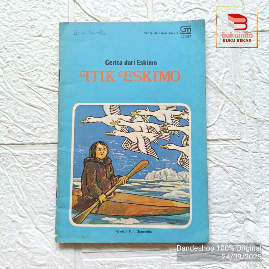 Eskimo Duck - เรื่องราวจาก Eskimo Lima Benua 1977 - หนังสือเด็กมือสองก่อนรัก