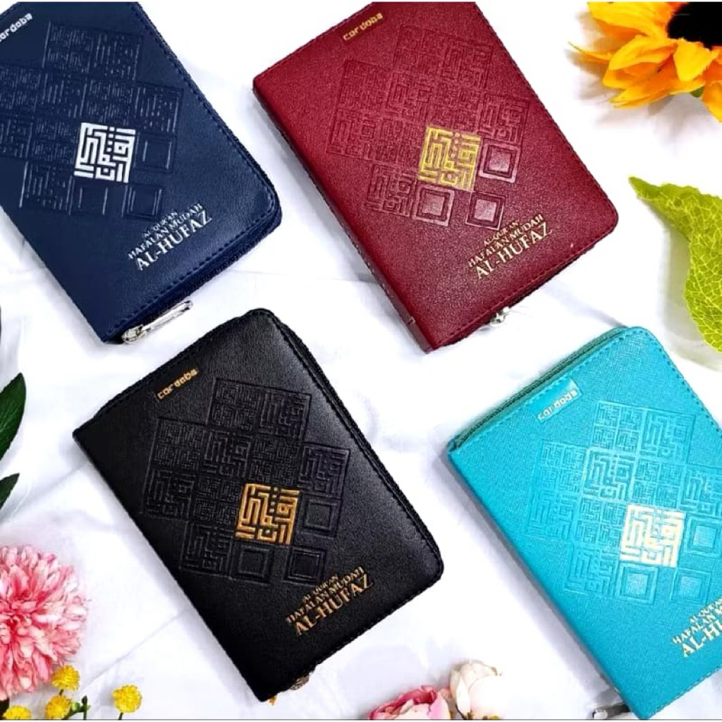 Al-Quran Easy Memorization แปล Al-Hufaz A6 kap restleting 5 บล็อก Cordoba